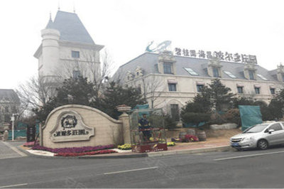 大連波爾多莊園 優點、不足及周邊中介評價分析