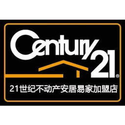 房地產經紀人工作內容與要求解析——以空間家2018年招聘為例