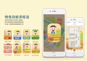 我依然是陪你長大的旺旺 數(shù)字時代下的品牌情感密碼
